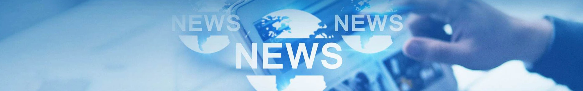 వార్తలు